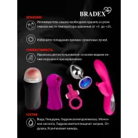 Изображение Bradex, Россия Интимный гель-смазка BRADEX со вкусом ежевики