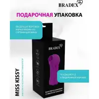 Фото Bradex, Россия Вакуумно-волновой стимулятор Miss Kissy