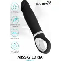 Фото Bradex, Россия Вибратор Miss G-Loria