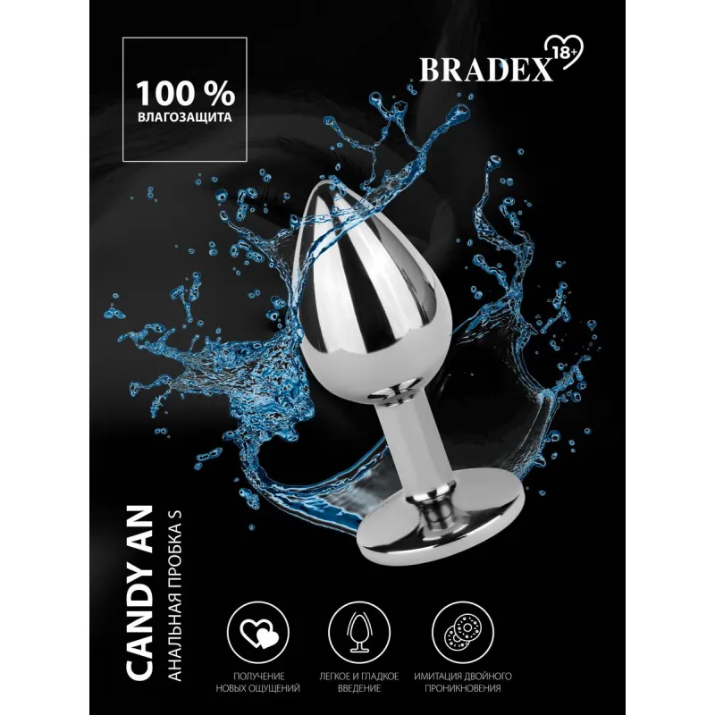 Фото Bradex, Россия Анальная пробка S Candy An., прозрачный