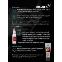 Bradex, Россия Вибратор Miss Penny, розовый — купить в Минске Изображение Bradex, Россия Вибратор Miss Penny, розовый