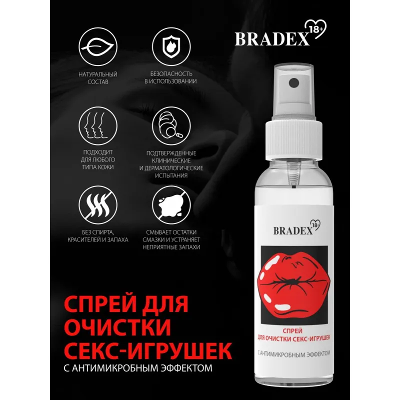 Фото Bradex, Россия Спрей для очистки секс-игрушек BRADEX