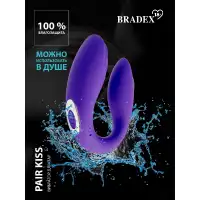 Фото Bradex, Россия Вибратор для пар Pair Kiss