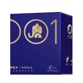 Ультратонкие полиуретановые презервативы Elephant Liberty Series 0,01 (6 шт)
