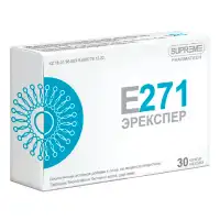 Фото  Бад к пище ЭРЕКСПЕР Е-271 капсулы 30 шт.