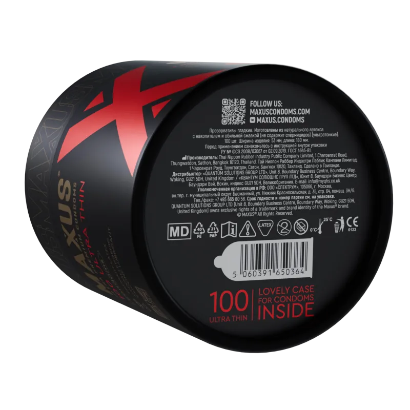Изображение Ganzo, Великобритания Презервативы MAXUS Ultra Thin с кейсом, ультратонкие X-Edition, 100 шт