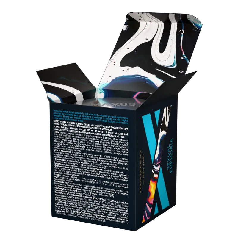 Изображение Maxus, Великобритания БАД MAXUS Сексуальная Эйфория для него, Sexual Euphoria for him, 60 капсул