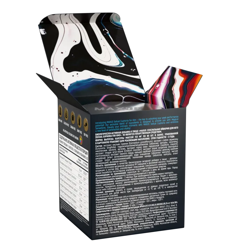 Изображение Maxus, Великобритания БАД MAXUS Сексуальная Эйфория для него, Sexual Euphoria for him, 60 капсул