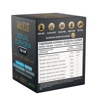 Изображение Maxus, Великобритания БАД MAXUS Сексуальная Эйфория для него, Sexual Euphoria for him, 60 капсул