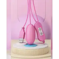 Адам и Ева Одиночное виброяйцо на проводе Sing Egg-Pink