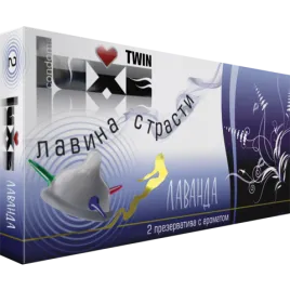 Ароматизированные презервативы Luxe №2 Лавина Страсти Лаванда