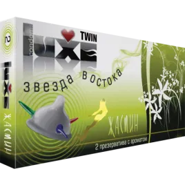 Ароматизированные презервативы Luxe №2 Звезда Востока Жасмин