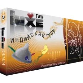 Ароматизированные презервативы Luxe №2 Индийский Гуру Сандал
