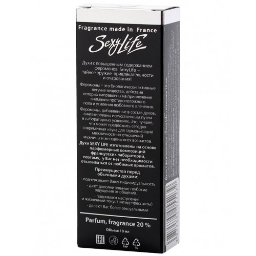 Изображение Sexy Life Духи мужские с феромонами Sexy Life №1 L Eau par Kenzo 10 мл
