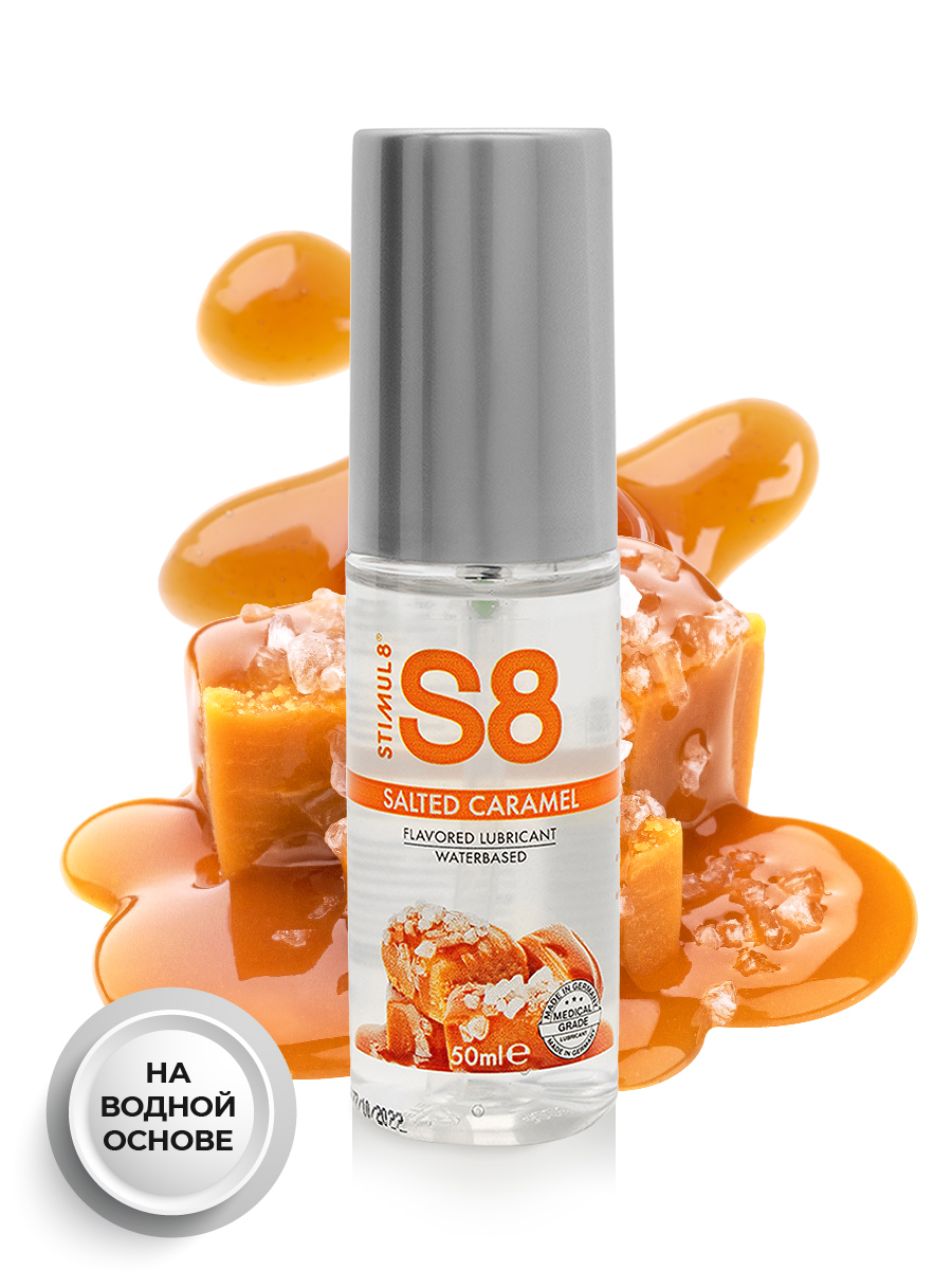 Изображение STIMUL8, Германия Вкусовой лубрикант WB Flavored Lube 50 мл, Соленая карамель