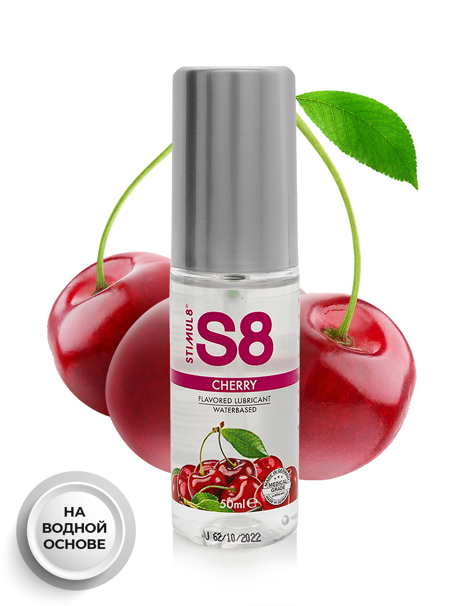 Изображение STIMUL8, Германия Вкусовой лубрикант WB Flavored Lube 50 мл вишня