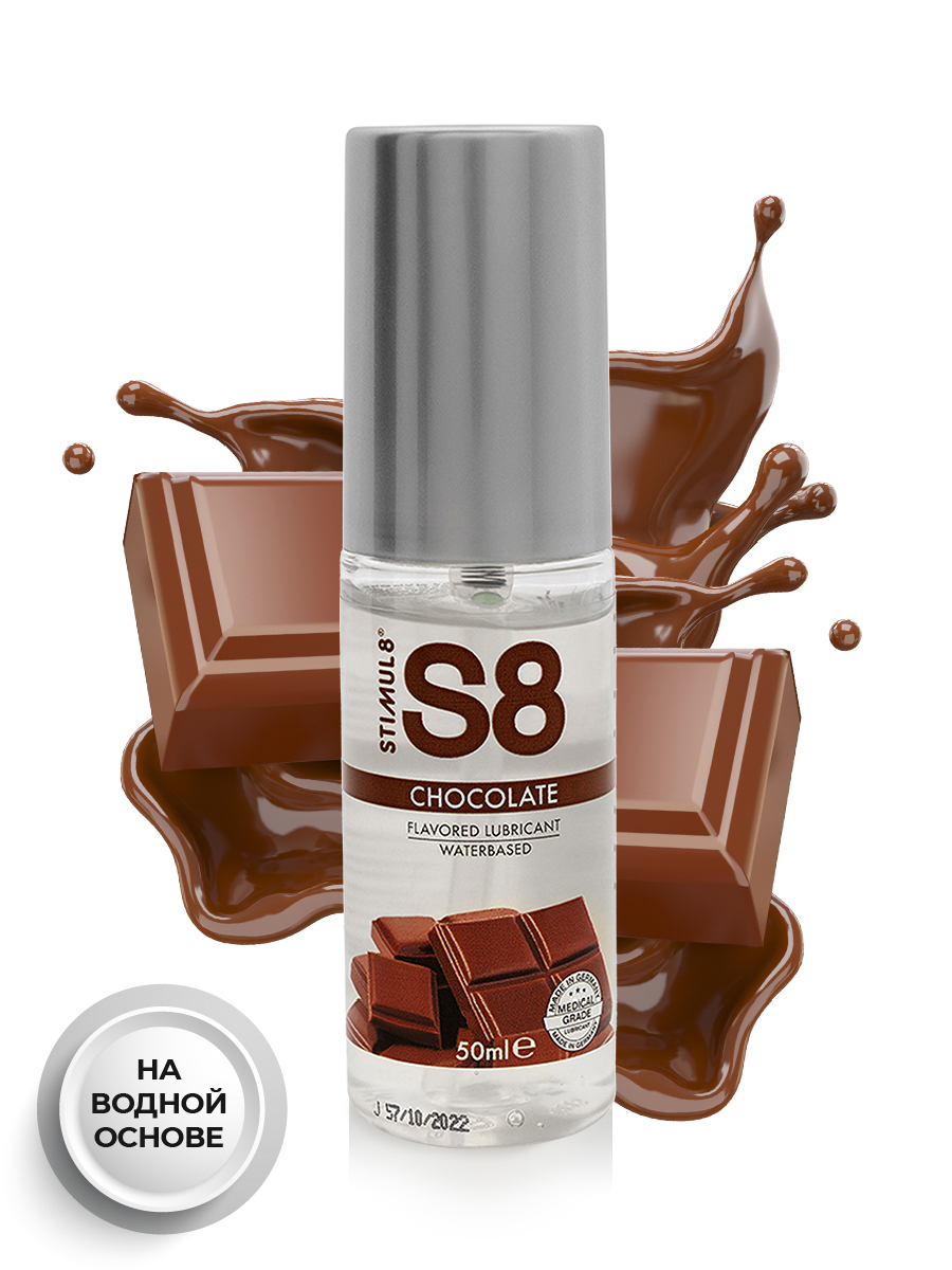 Фото STIMUL8, Германия Вкусовой лубрикант WB Flavored Lube 50 мл, Шоколад