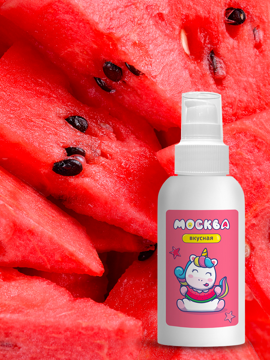 Изображение Москва Москва Вкусная - универсальная смазка с ароматом арбуза, 100 мл