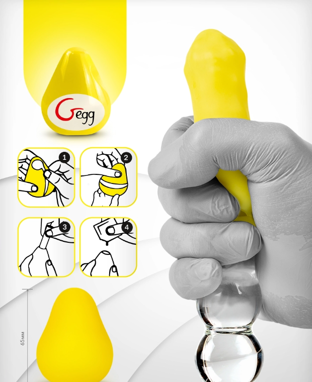 Фото Gvibe, Англия Gvibe Gegg Yellow - мастурбатор яйцо, 6.5х5 см (желтый)