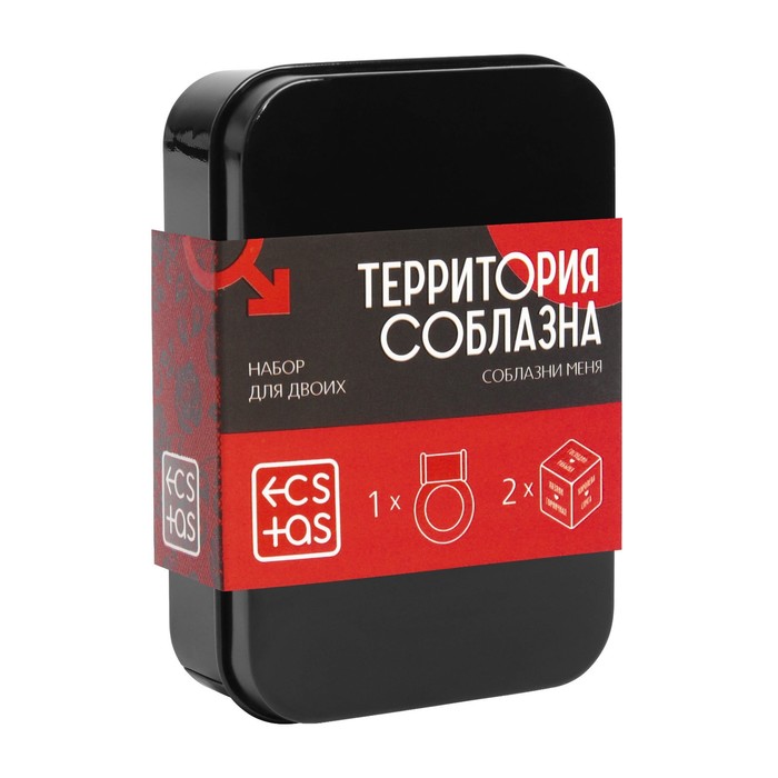 Изображение Сима-ленд, Россия Кубики для двоих «Территория соблазна. Соблазни меня», 2 неоновых кубика, виброкольцо, 18+
