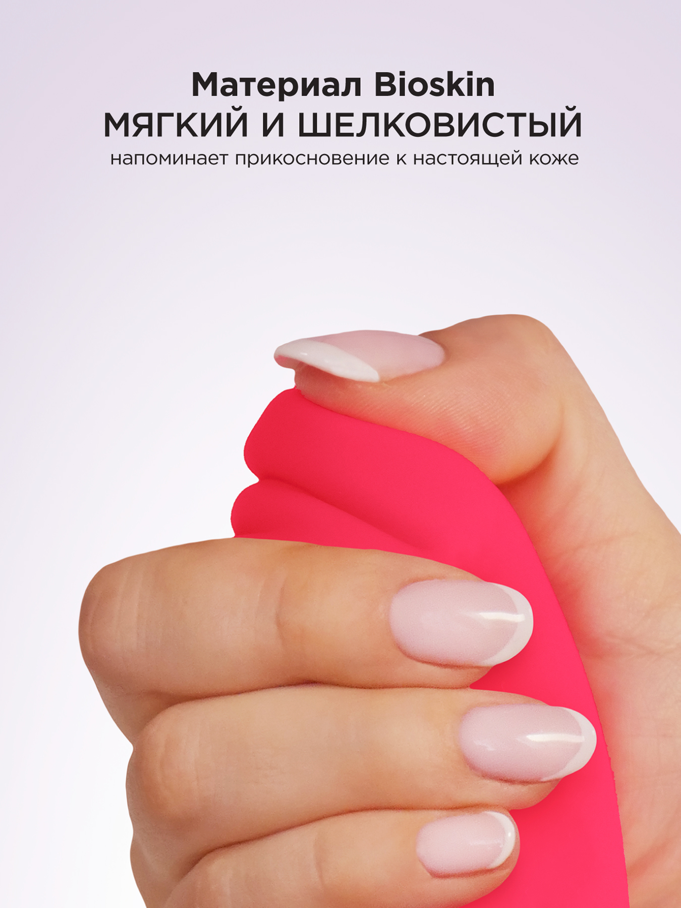 Фото Gvibe, Англия Gvibe Gjay Mini - Эргономичный вибратор из самого реалистичного материала, 19х3.5 см