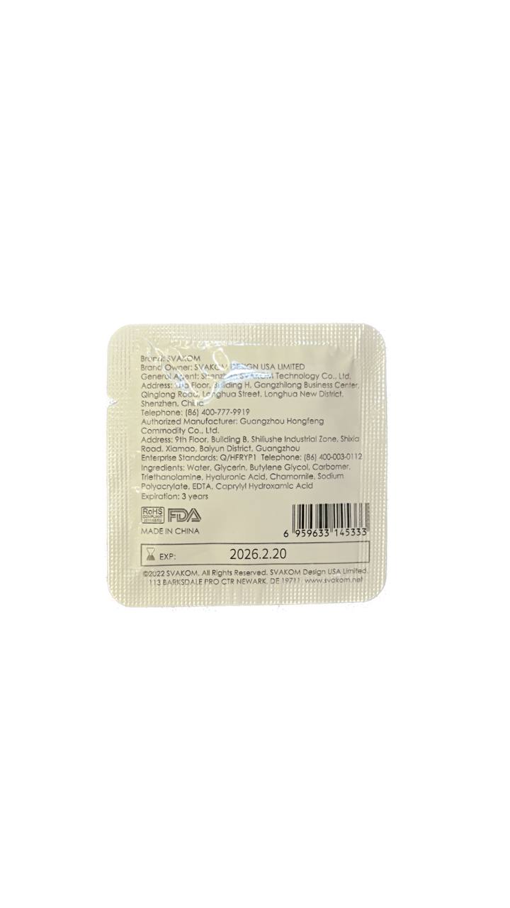 Изображение Svakom, США Увлажняющий гель Hyaluronic Acid Moisturizing Gel 3ml