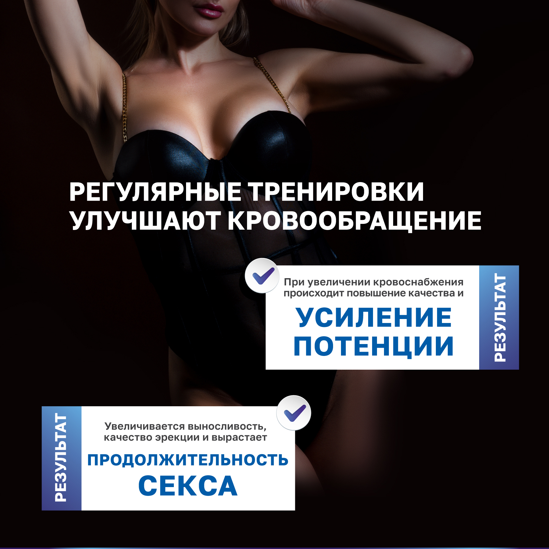 Фото AndroPlus, Англия Профессиональный аппарат для увеличения полового члена AndroPlus Platinum