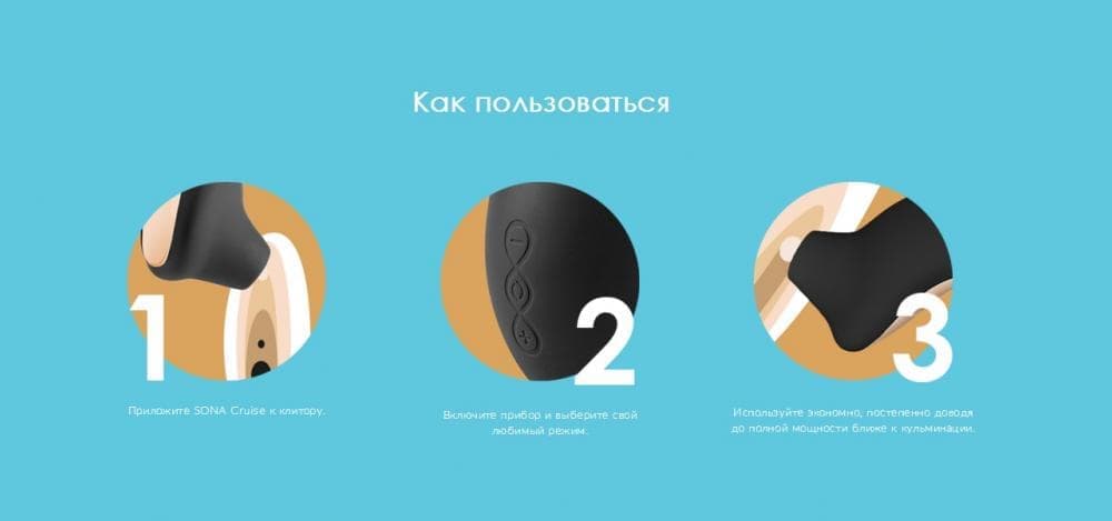 Изображение Lelo, Швеция Lelo Sona Cruise - Звуковой стимулятор клитора (розовый)