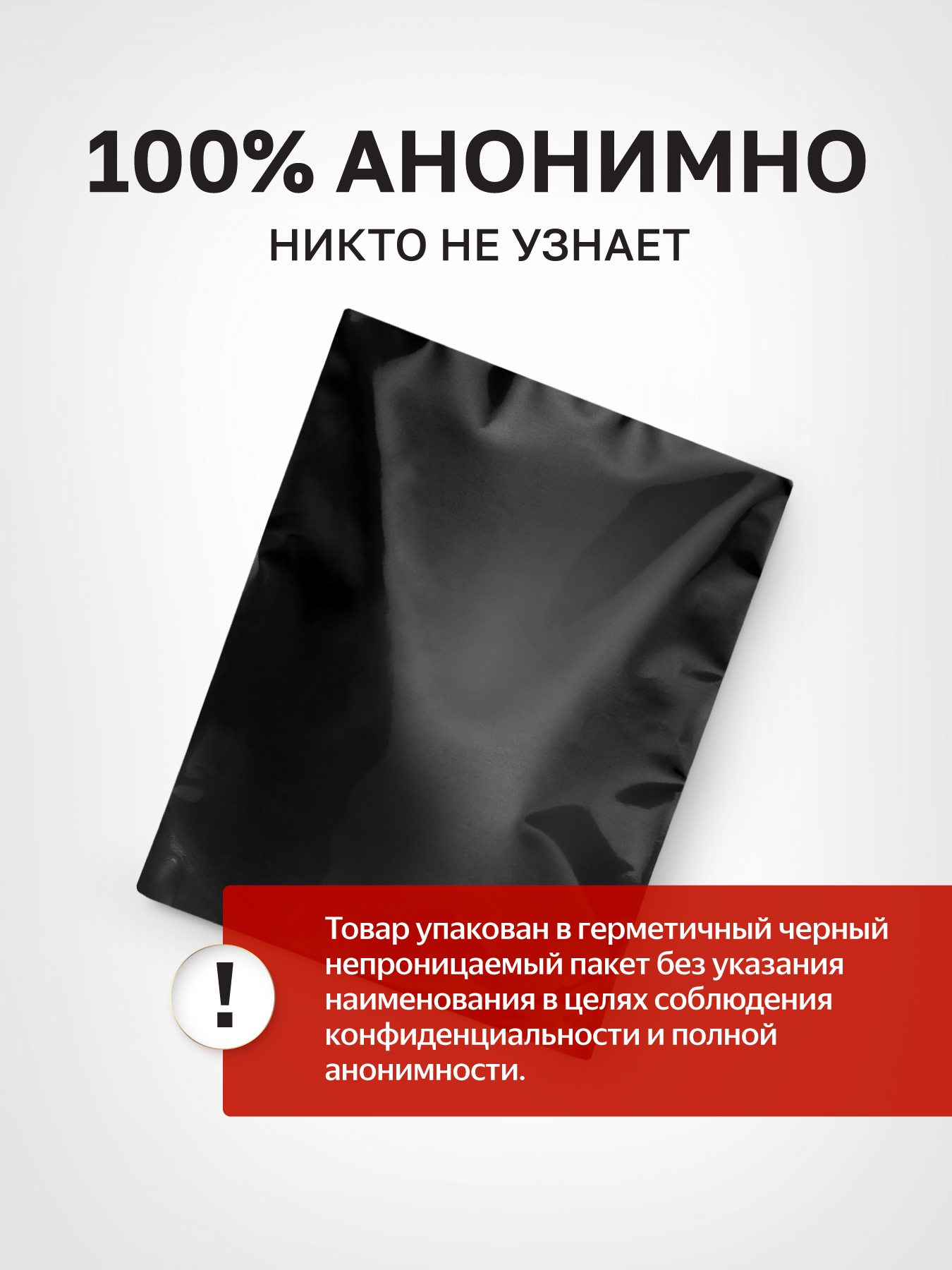 Изображение Nuei cosmetics, Испания Гель NUEI THOR STIMULATING GEL WITH WARMING EFFECT 10ML