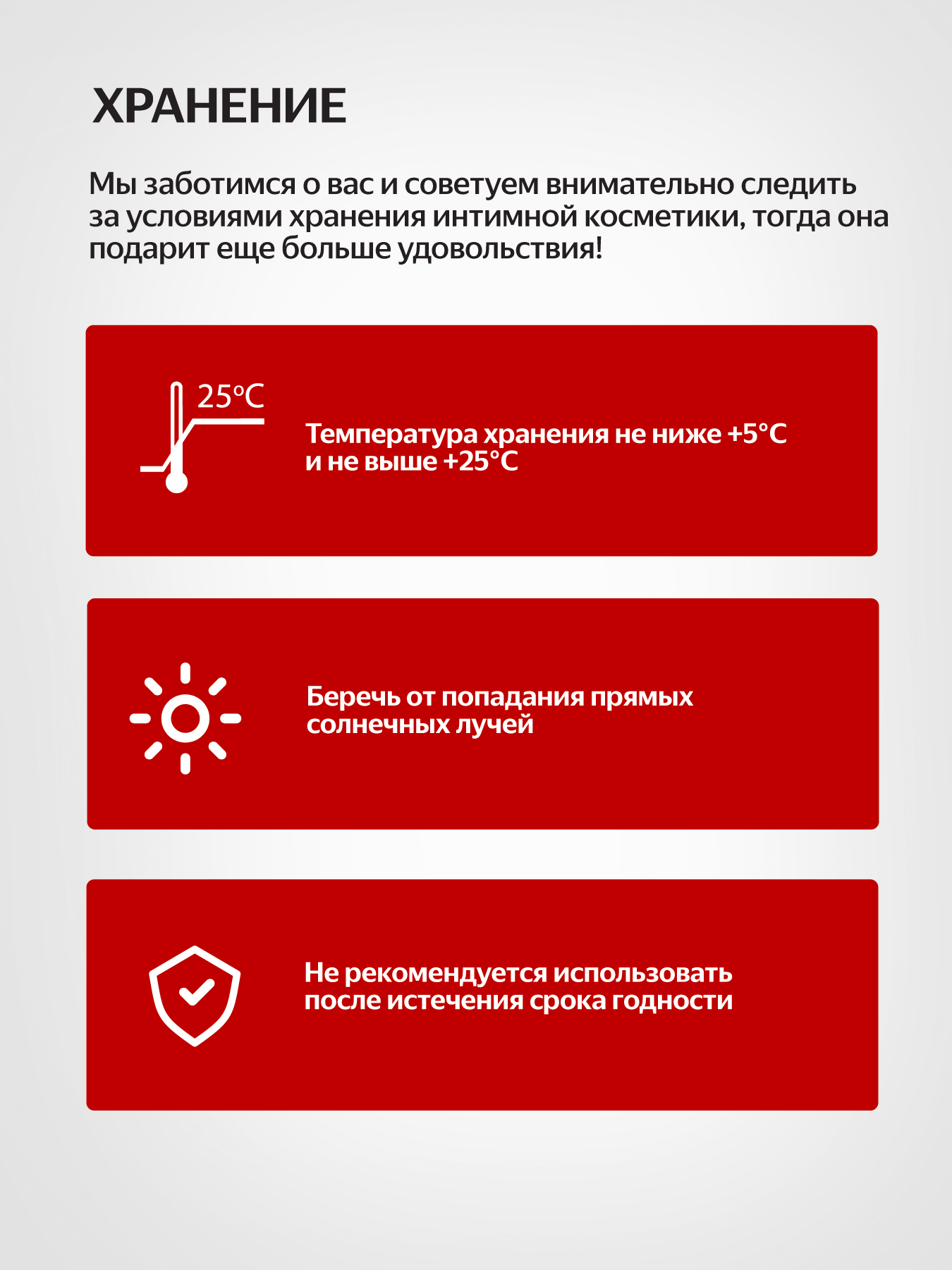 Изображение Nuei cosmetics, Испания Гель NUEI THOR STIMULATING GEL WITH WARMING EFFECT 10ML
