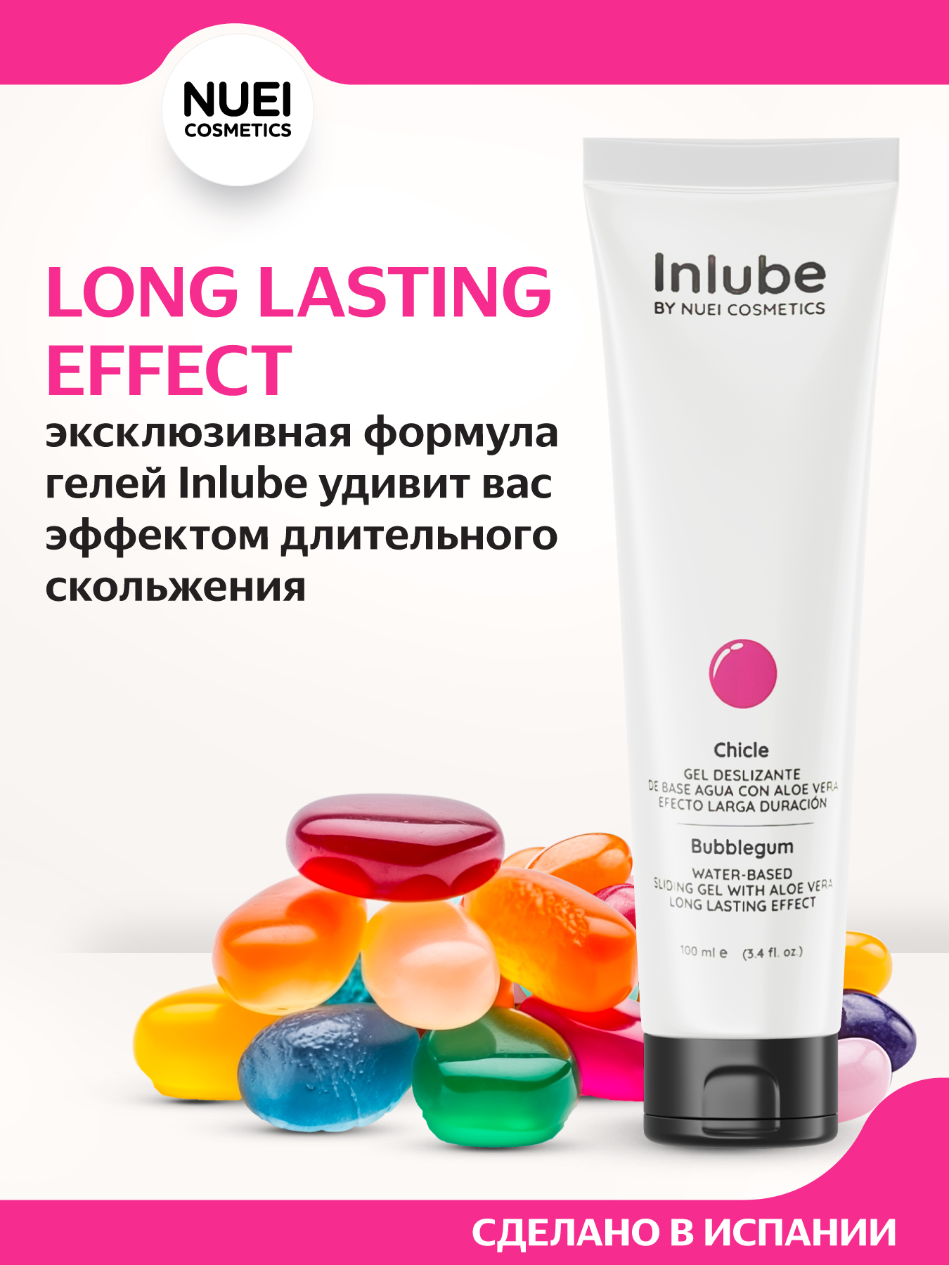 Изображение Nuei cosmetics, Испания Лубрикант Inlube Bubblegum Flavor Water Based Lubricant 100 ml
