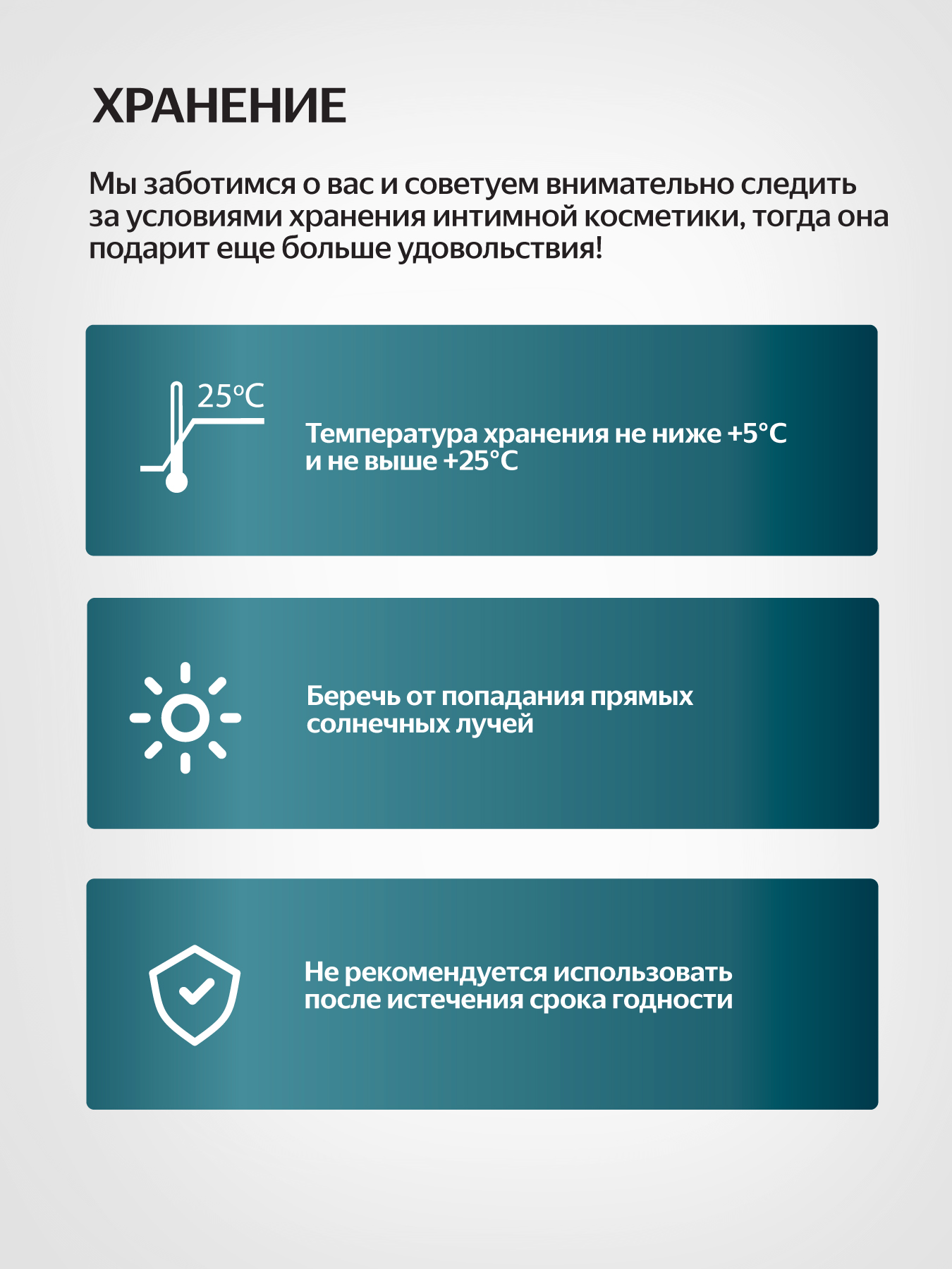 Фото Nuei cosmetics, Испания Гель Nuei Retardant Gel Pause 50 ml