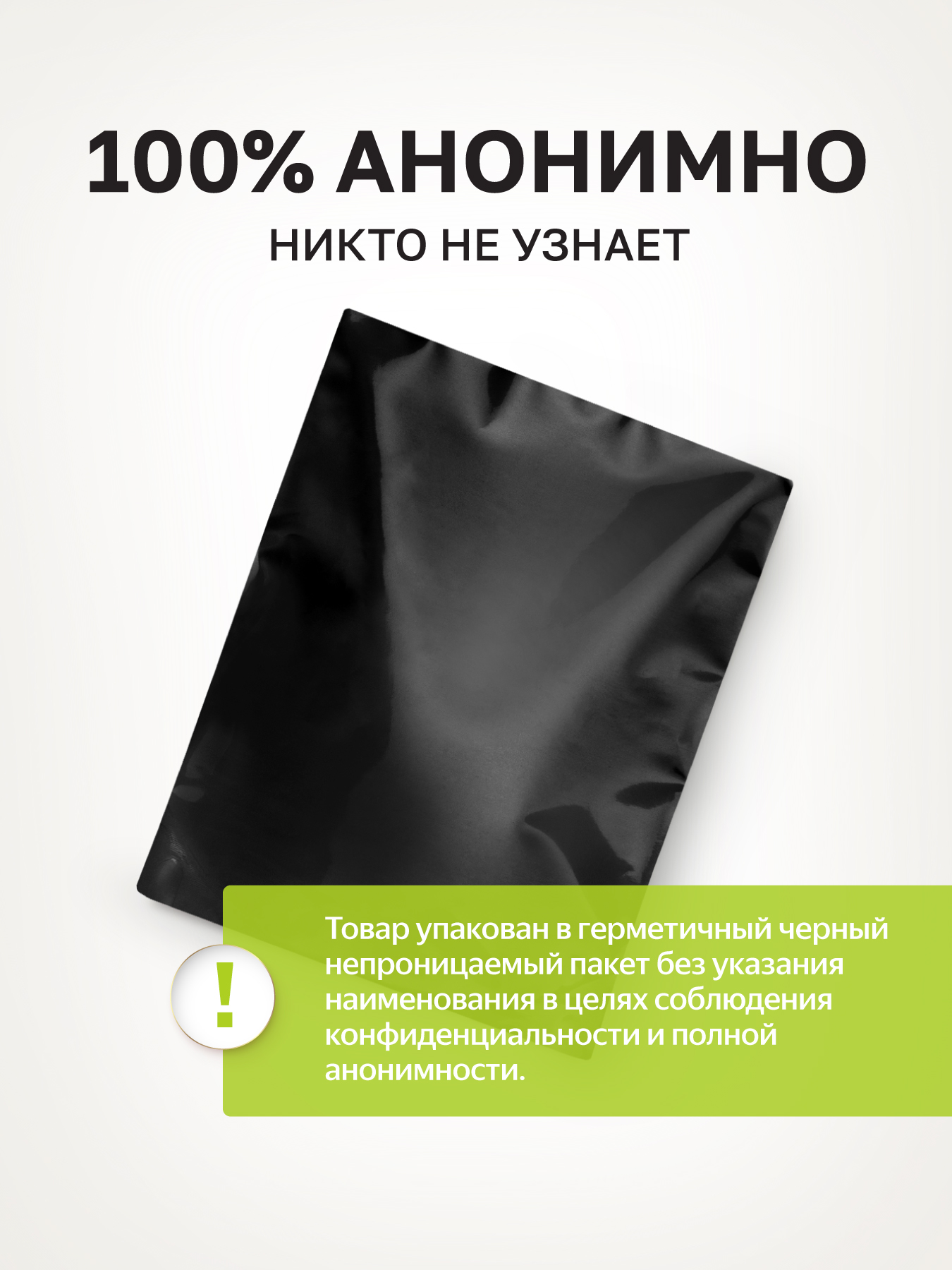Nuei cosmetics, Испания Гель INLUBE Melon / Melon - 100 ml — купить в Минске Изображение Nuei cosmetics, Испания Гель INLUBE Melon / Melon - 100 ml
