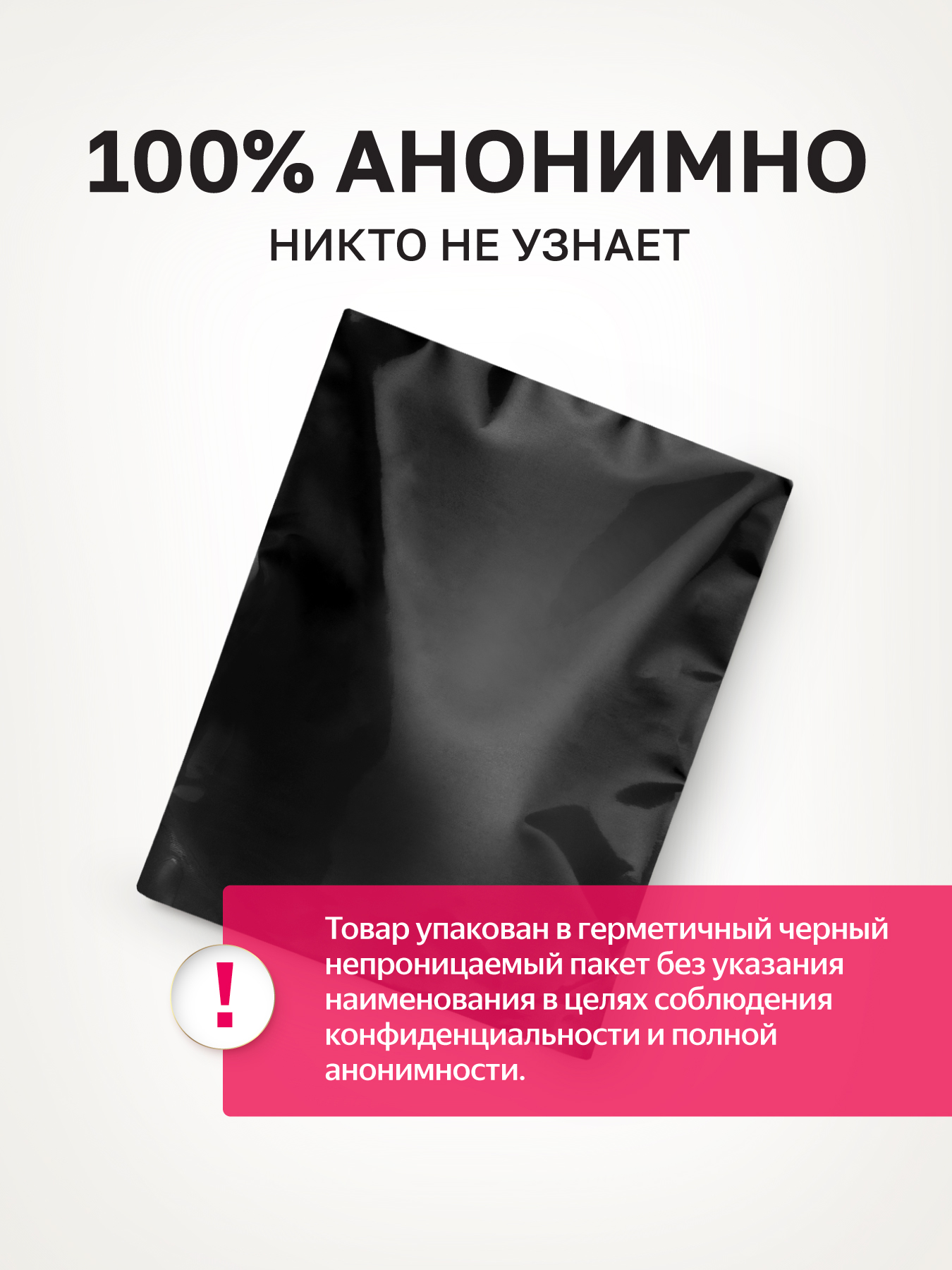 Фото Nuei cosmetics, Испания Лубрикант Nuei Water Base Lubricant Inlube Lollipop 100 ml