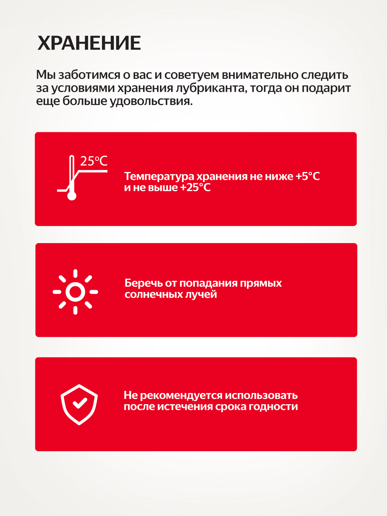 Фото Nuei cosmetics, Испания Лубрикант Nuei Water Base Lubricant Inlube Strawberry 100 ml