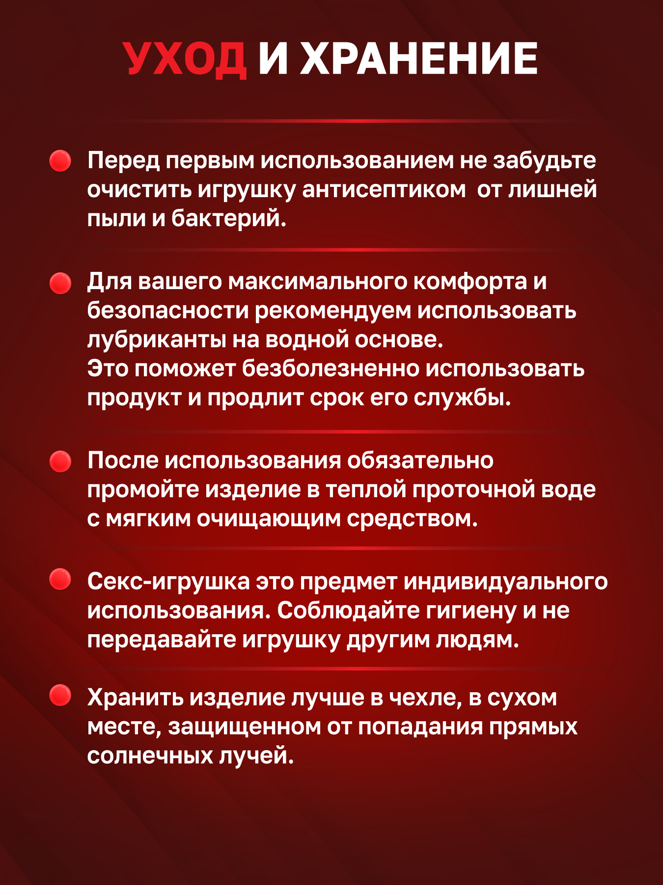 Изображение ФлешНаш Двухсторонний мастурбатор с вибрацией ФлешНаш Misha Maver 2.0
