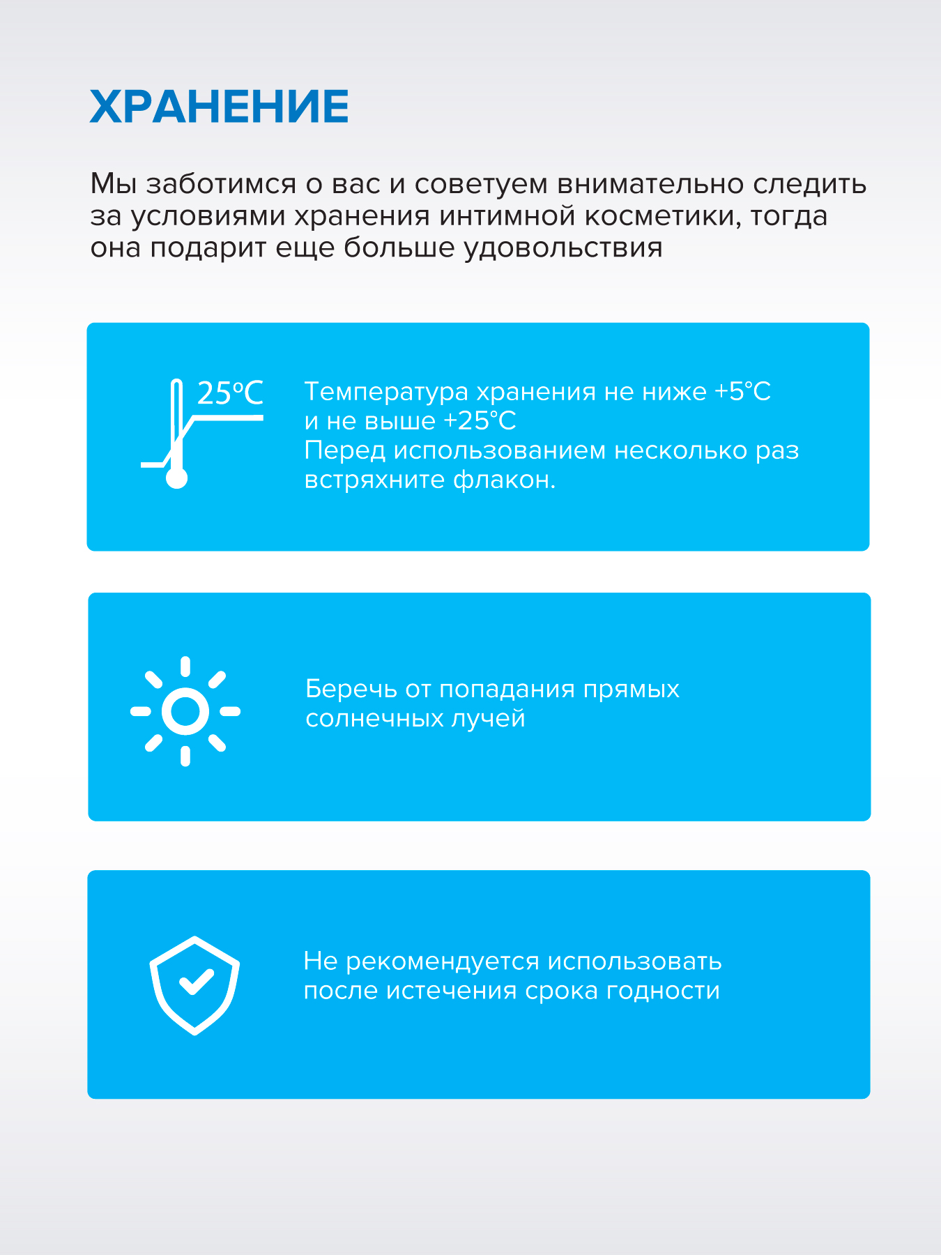 Фото STIMUL8, Германия S8 WB Extreme Lube - Лубрикант на водной основе, 250 мл