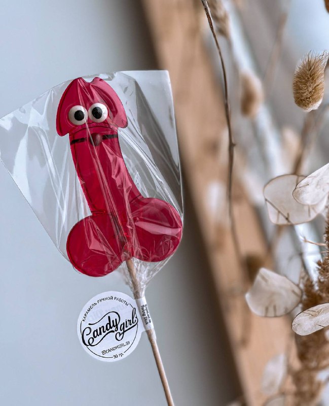 Фото  Карамель без сахара Funny Dick