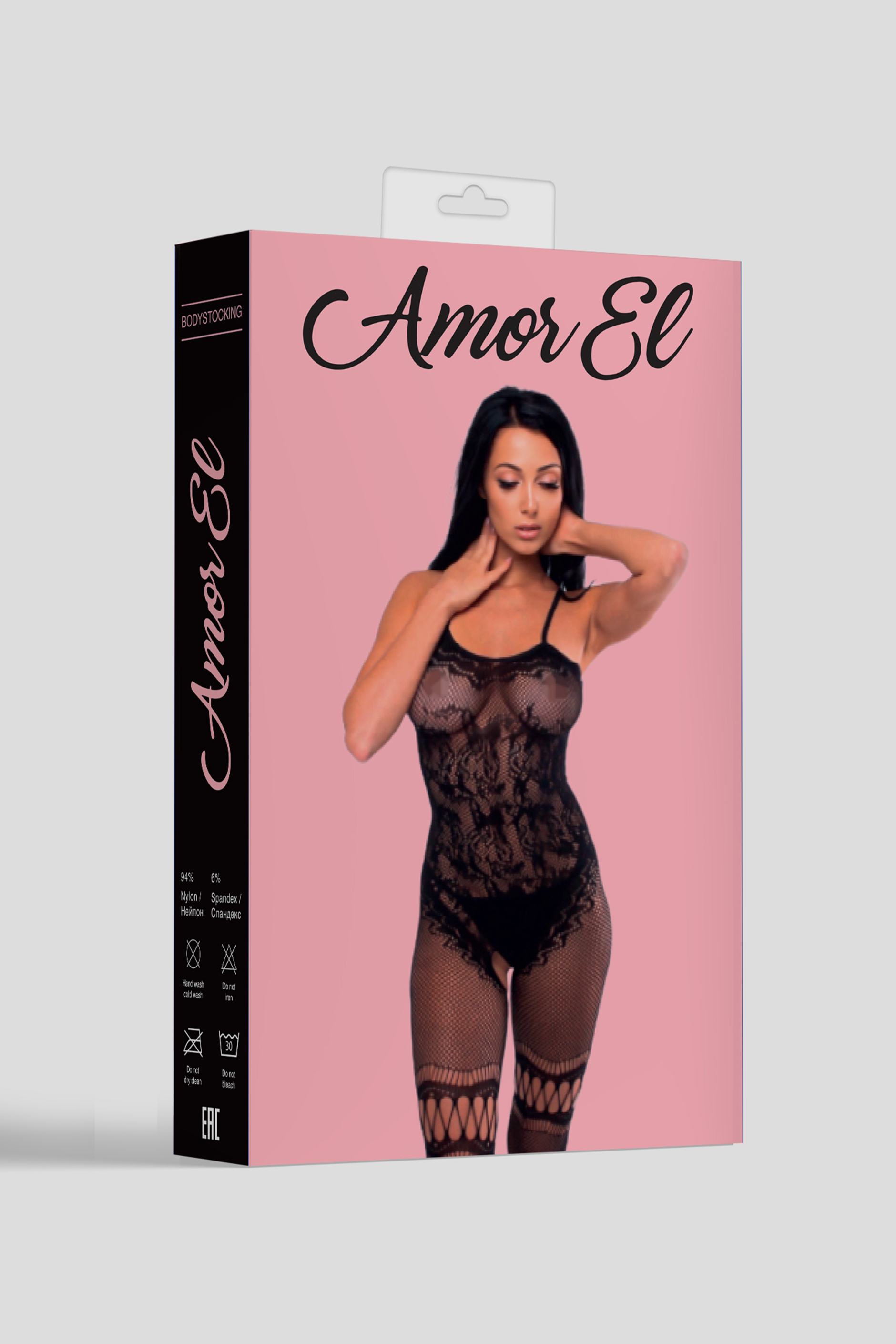 Изображение Amor EL, Испания Кетсьюит (боди-комбинезон) Valencia XL/XXL черный