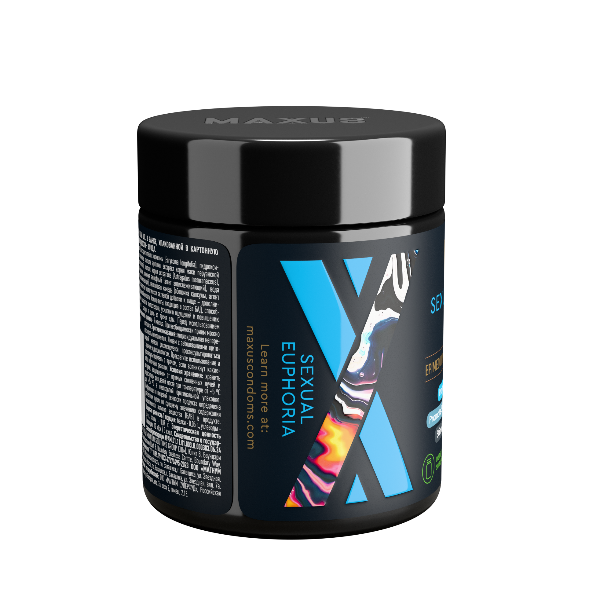 Изображение Maxus, Великобритания БАД MAXUS Сексуальная Эйфория для него, Sexual Euphoria for him, 60 капсул
