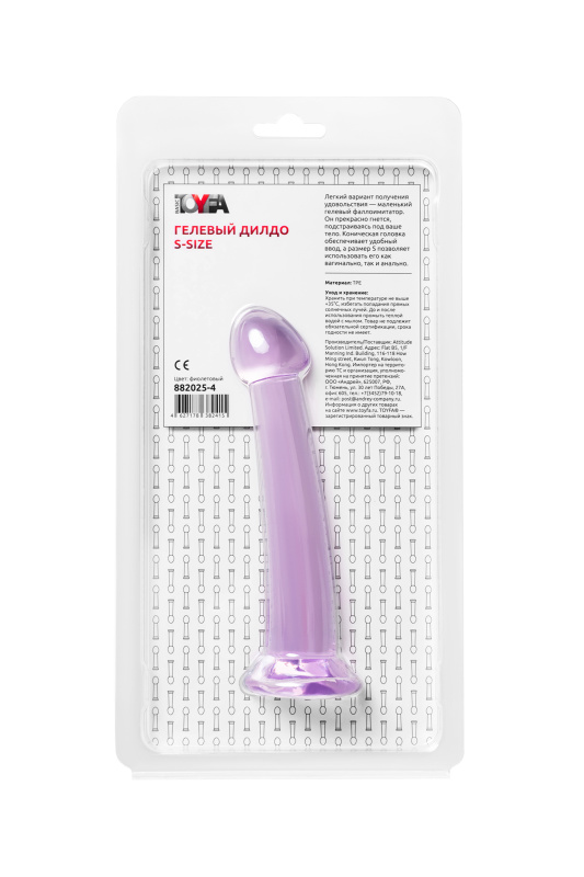 Фото TOYFA Basic Нереалистичный фаллоимитатор TOYFA Basic Jelly Dildo S, TPE, фиолетовый, 15,5 см