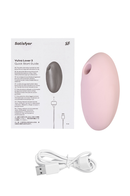 Фото Satisfyer, Германия Вакуум-волновой стимулятор клитора с вибрацией Satisfyer Vulva Lover 3, силикон, розовый, 11 см
