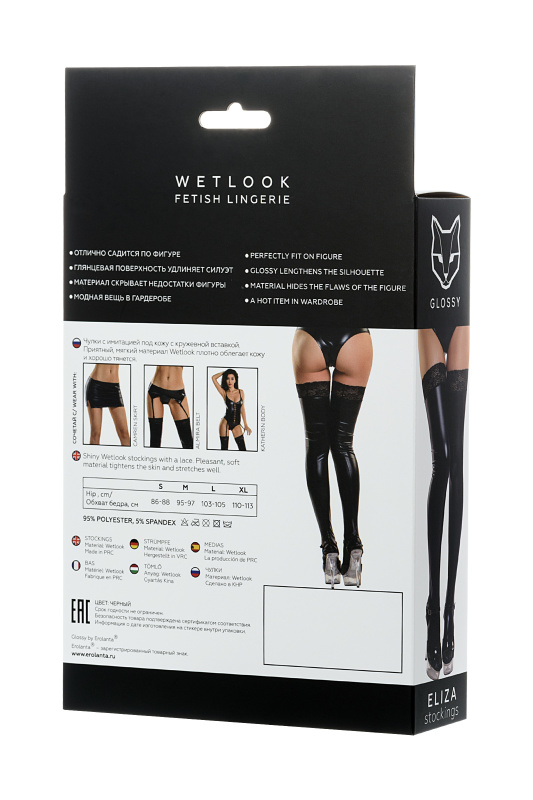 Фото Erolanta Glossy Чулки Glossy ELIZA из материала Wetlook со вставкой из кружева, черный, L