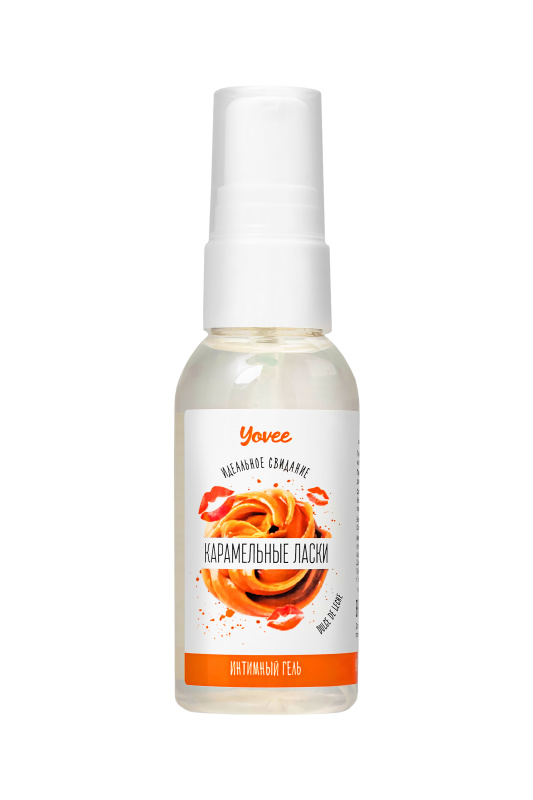 YOVEE Съедобная гель-смазка Yovee «Карамельные ласки» с Д-Пантенолом, со вкусом «Dulce de Leche», 50 мл — купить в Минске Фото YOVEE Съедобная гель-смазка Yovee «Карамельные ласки» с Д-Пантенолом, со вкусом «Dulce de Leche», 50 мл