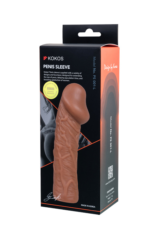 Фото KOKOS Насадка реалистичная KOKOS PENIS SLEEVE с дополнительной стимуляцией, TPE, телесная, 16.5 см