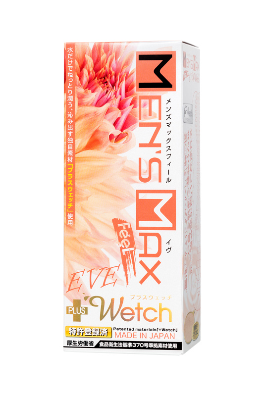 Изображение MensMax Мастурбатор нереалистичный MensMax FEEL EVE, TPE, бежевый, 14,2 см