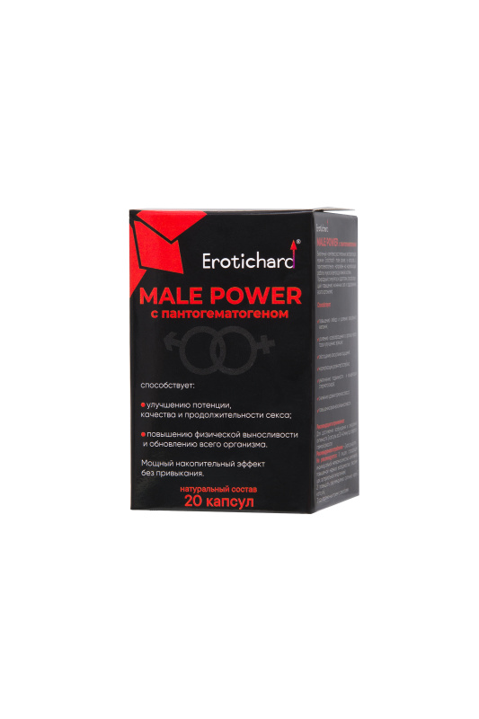 Изображение  Капсулы возбуждающие для мужчин Erotichard, MALE POWER с пантогематогеном, 20 капсул