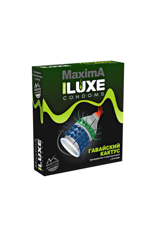 Luxe Презервативы Luxe Maxima Гавайский Кактус №1, 18 см — купить в Минске Изображение Luxe Презервативы Luxe Maxima Гавайский Кактус №1, 18 см