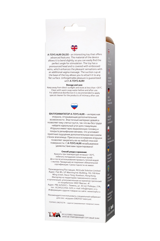 Изображение A-toys by TOYFA Фаллоимитатор A-Toys by TOYFA  Auri, TPE, прозрачный, 20 см