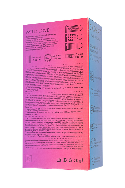 Изображение  Презервативы EXPERT Wild Love , ребристые с точками, 15 шт